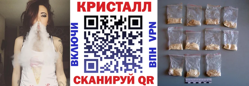 цена   Россошь  АМФЕТАМИН 97% 