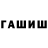 MDMA crystal Taty Tursunaliva