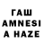 Первитин мет Haida Tima