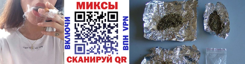 БУТИРАТ 1.4BDO  Россошь 