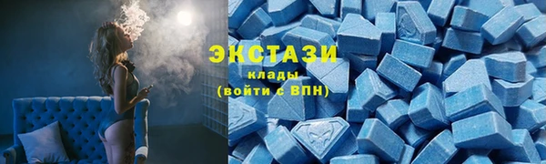 трава Нягань