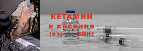 скорость Арсеньев