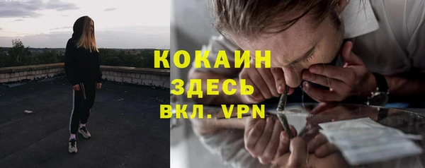 гашиш Аркадак