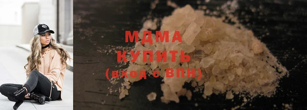 гашиш Аркадак
