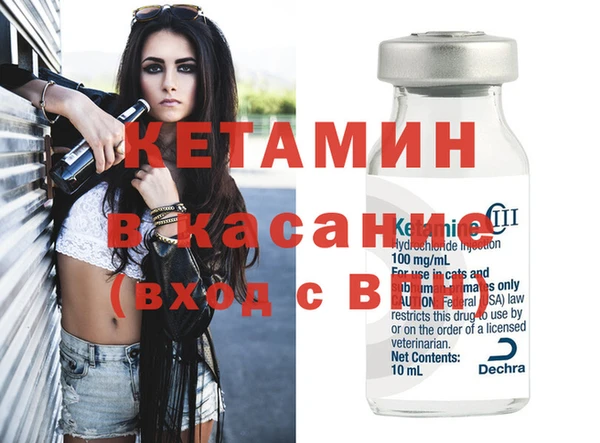 скорость Арсеньев