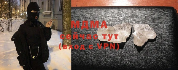 трава Нягань