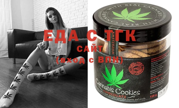 синтетический гашиш Армянск