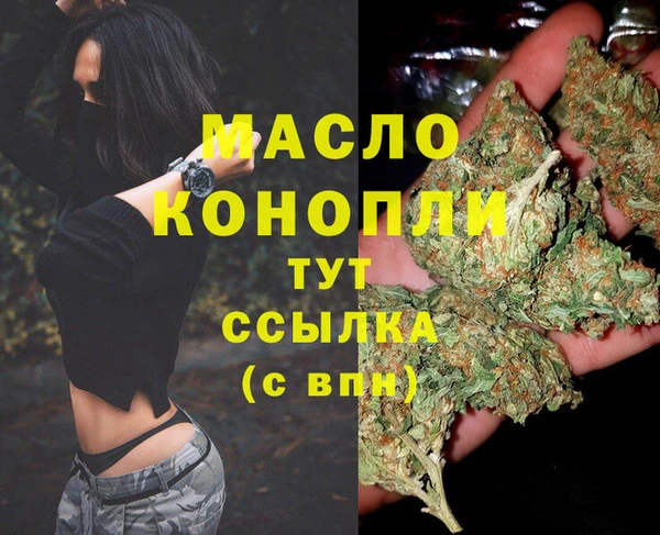 гашиш Аркадак