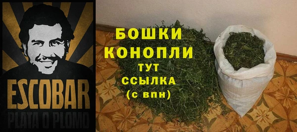 скорость Арсеньев