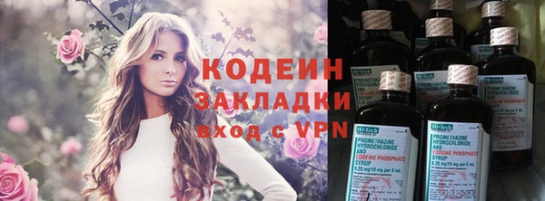 ALPHA PVP Няндома