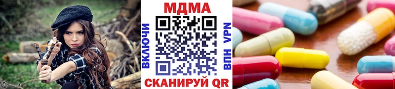 MDMA crystal  кракен маркетплейс  Россошь 
