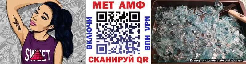 даркнет сайт  блэк спрут онион  Первитин мет  Россошь 